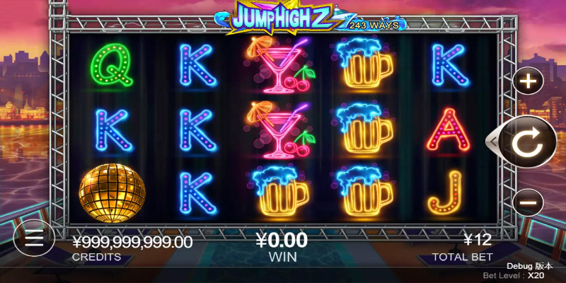 Giới thiệu game Nhảy Cao 2" (Jump High 2)