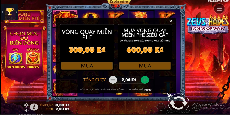 Giới thiệu về game Zeus vs Hades – Vị Thần Chiến Tranh