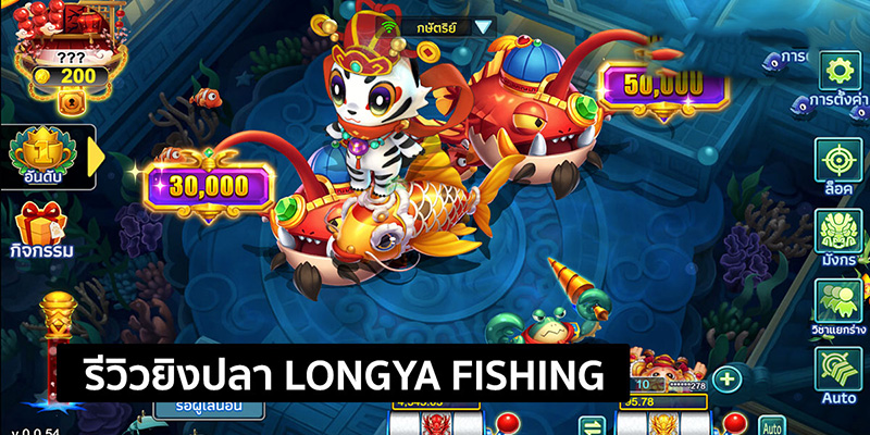 có thể chơi game trên điện thoại bất cứ lúc nào